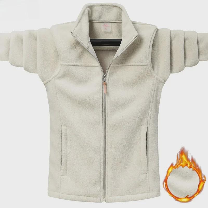 

Унисекс флисовая куртка с воротником-стойкой - Осень/Зима Открытый свитер Polar Подкладка XL