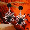 European & American Fashion Spider Web Cartoon Halloween Earrings - Fun & Scary Spider Acrylic Ear Ornaments for Women