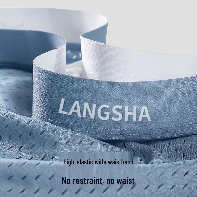 LANGSHA Men's Plus Size Ice Silk Mesh Boxer Briefs 3-Pack