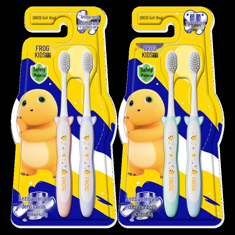 

FROG Milk Dragon Series Kids Toothbrush (2-Pack)
