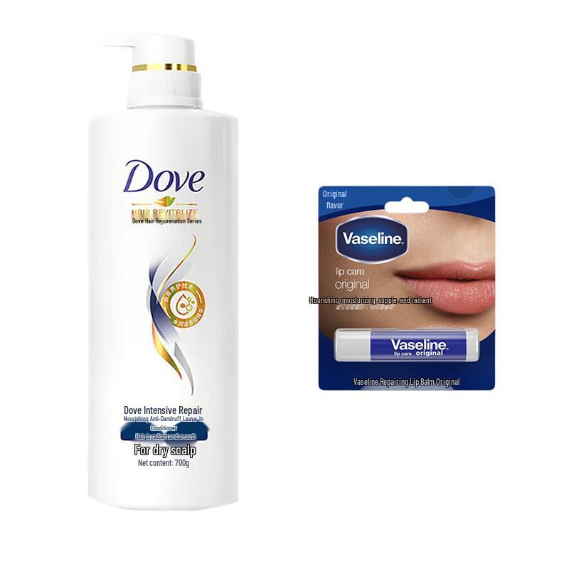 Vaseline Lip Balm & Anti-Dandruff Serum Set