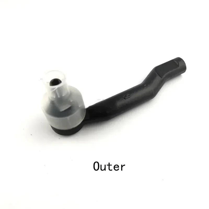 1pcs Steering Gear Outer Ball Joint for Chery Jetour X70 X90 X70S Tie Rod Inner Ball Joint Steering Ball Tie Rod Car Accessories Right Outer