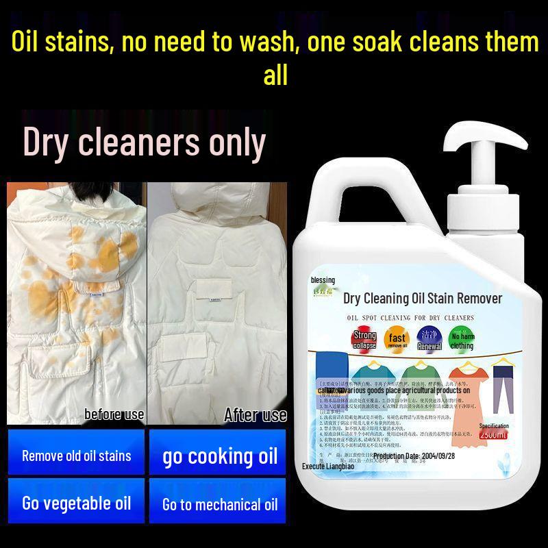 King Oil & Stain Remover for Clothes and Machines