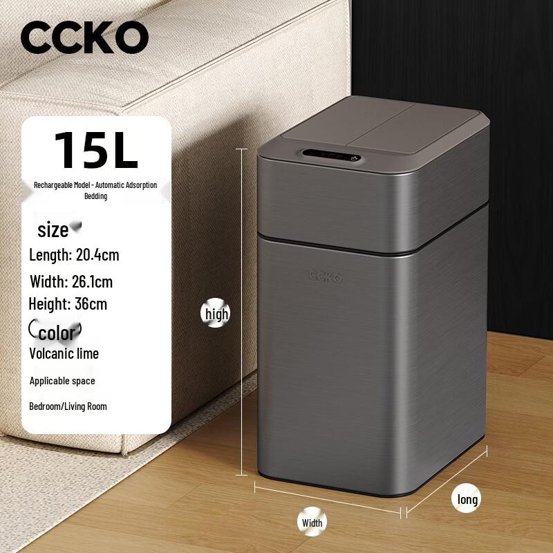 CCKO 15L Smart Sensor Stainless Steel Trash Can