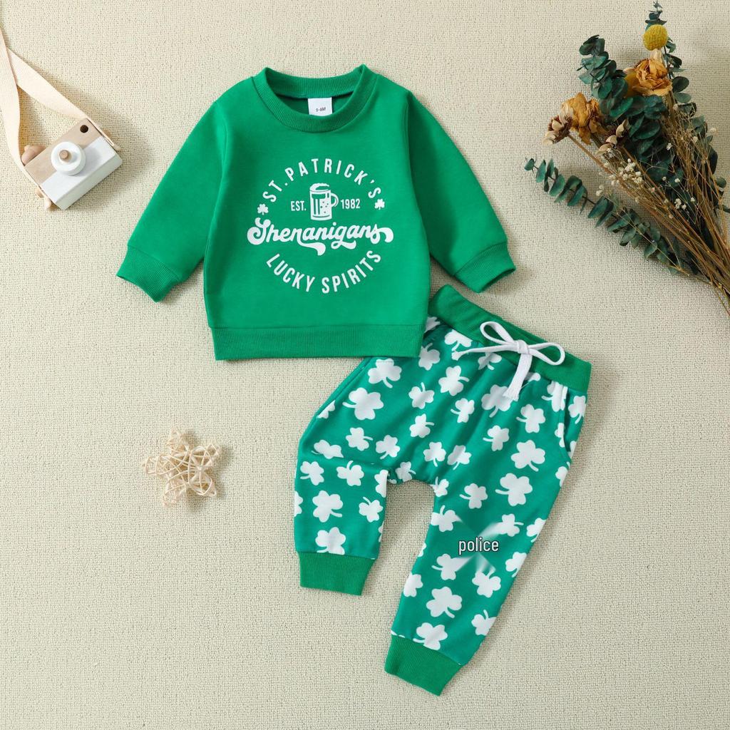 Kleinkind Langarm Oberteil & Hose Set - Frühling/Herbst Sportbekleidung für Jungen & Mädchen