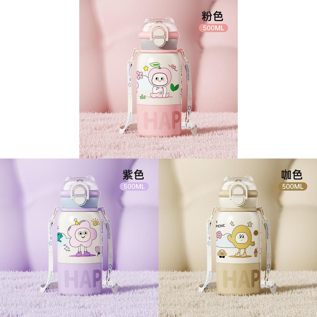 Childrens Cartoon Insulated Travel Mug With Large Capacity And Strap For Outdoor Use