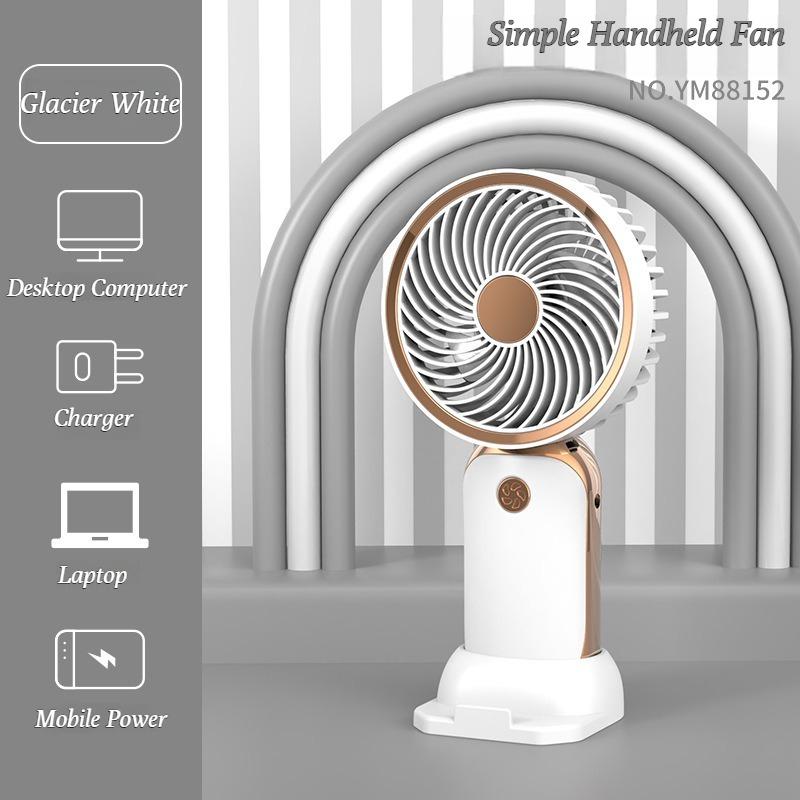 

Cooling Fan USB Charging New Model Creative Handheld Small Fan for Desktop Storage Portable Gift for Students and Home Use белый