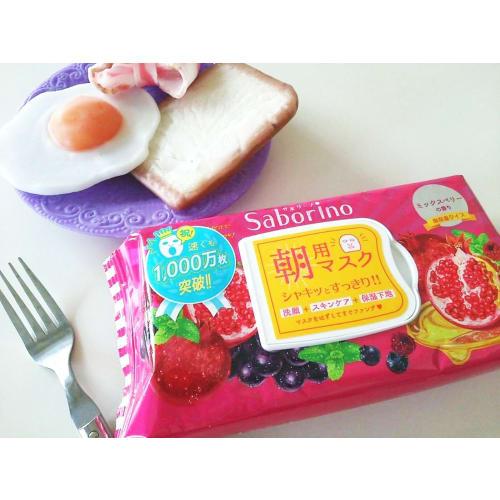 [Limitovaná edice podzim/zima] Saborino Mezama Sheet, Vysoce hydratační typ zralého ovoce, Vůně míchaných bobulí, 28 kusů x 2 balení