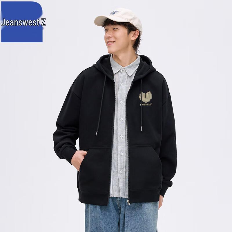 

Куртка с капюшоном свободного кроя Z-Zip от Jeanswest M