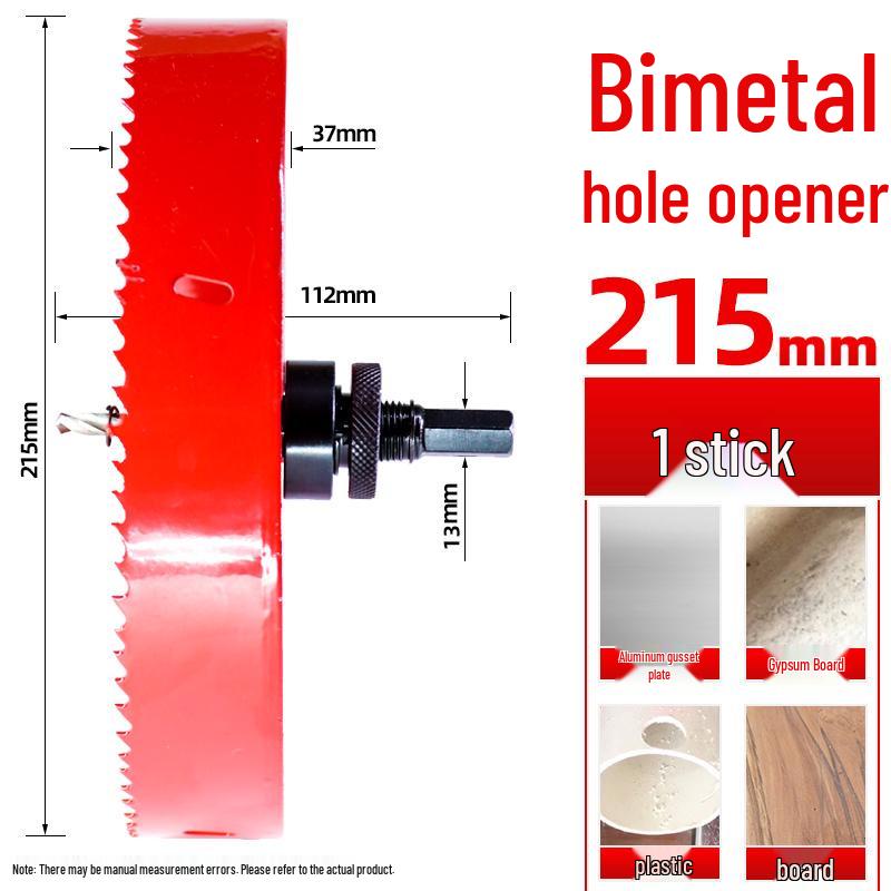 M42 Bi-metal Hole Saw for PVC, Gypsum, Downlight Sheet Metal, and Woodworking Drill Bit