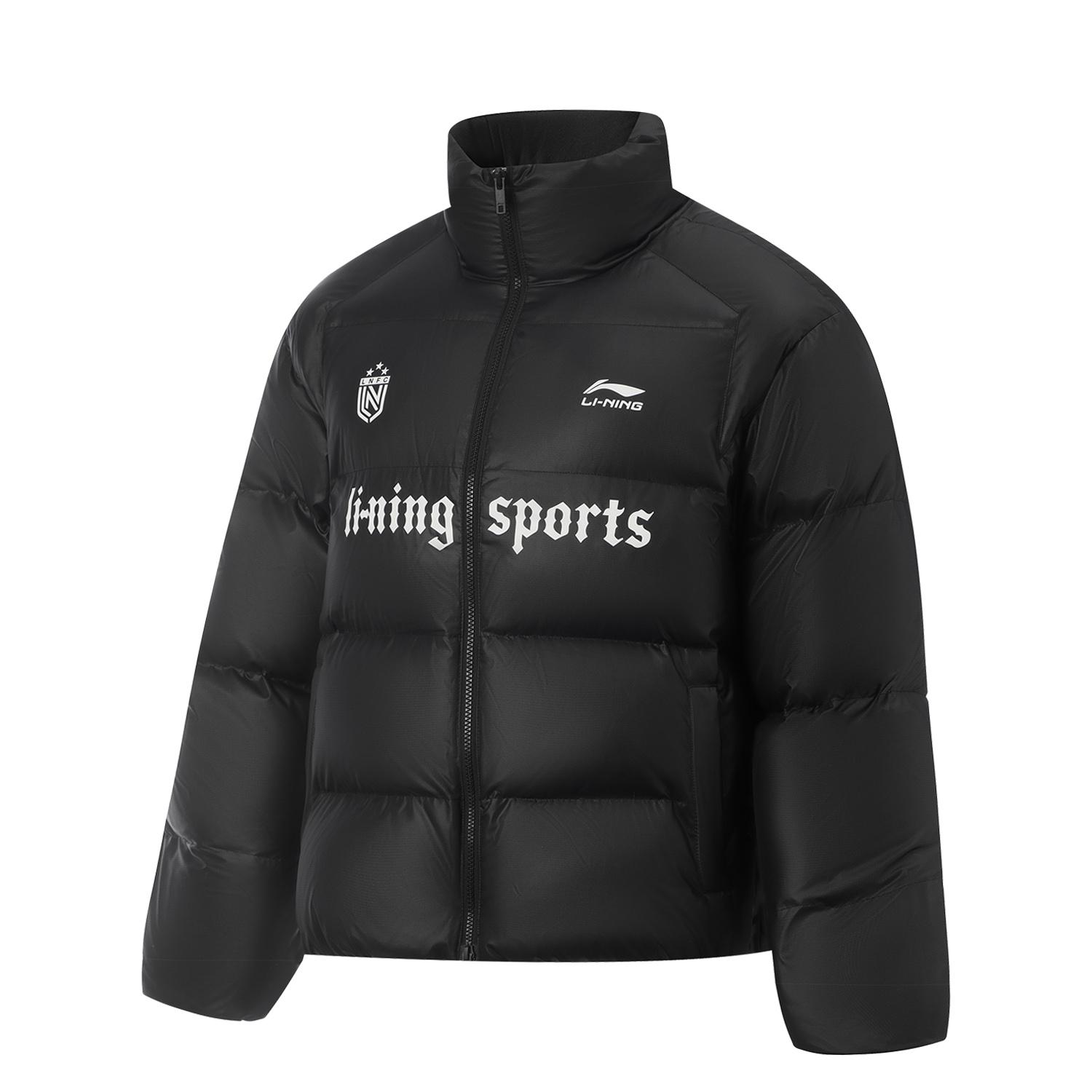 Li-Ning Unisex  Hot Pot  Loose Short Down Jacket AYMV439-2 XL