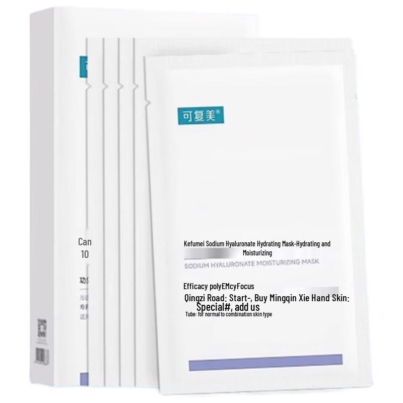 

Kefumei Sodium Hyaluronate Hydrating Sheet Mask