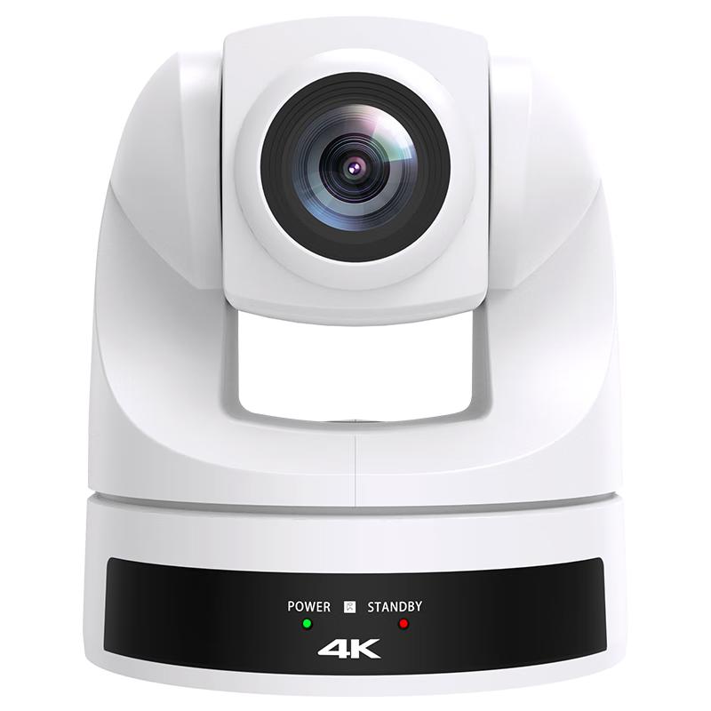 SHENGHUA VISION Professional Video Conferencing Cameras (CN Version)