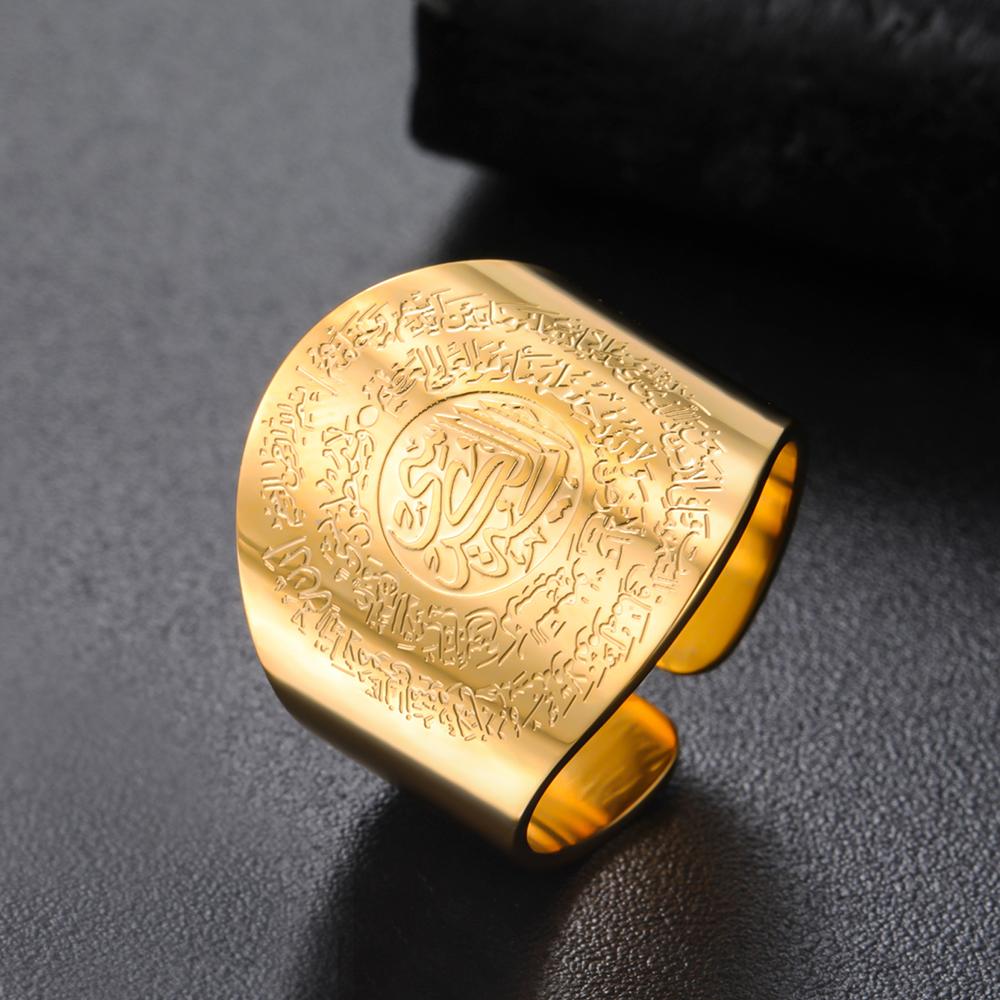 Dawapara Four Qul and Ayatul Kursi Adjustable Ring Quran Prayer Islamic Muslim Protection Amulet Stainless Steel Jewelry