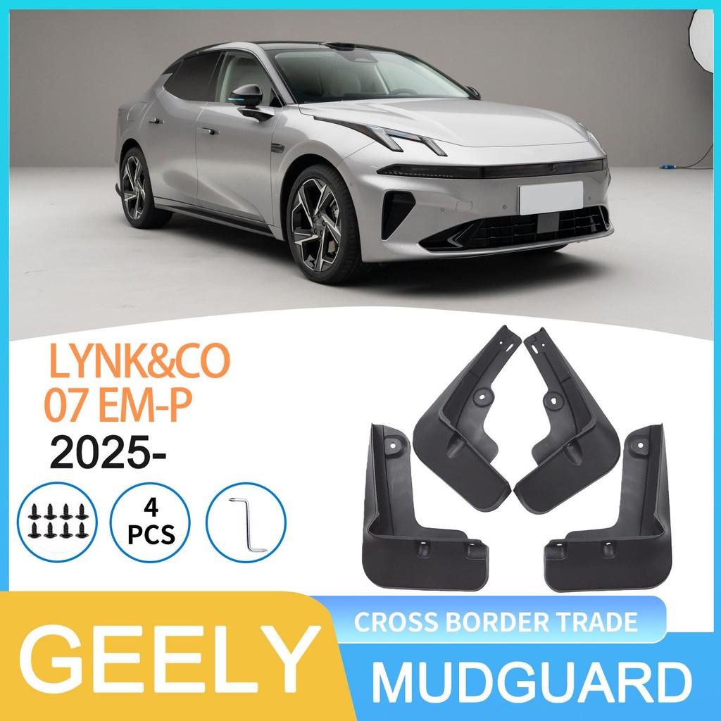 Geely Lynk & Co 07EM-P 2025 Mudguards – Ideal for Cross-Border Trade
