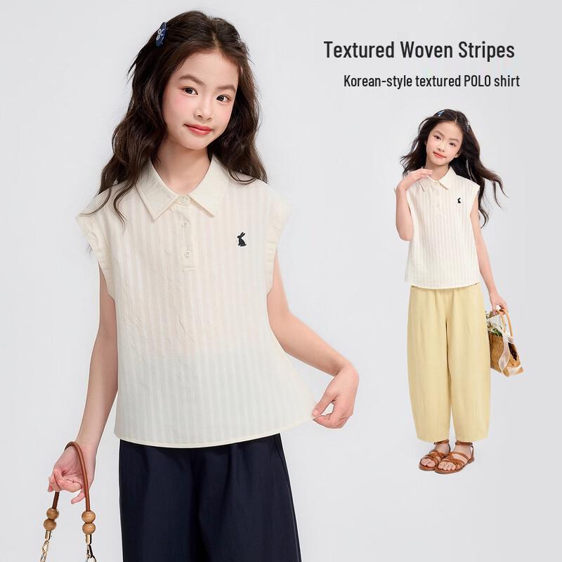 Girls Textured Stripe Sleeveless Polo Shirt 110
