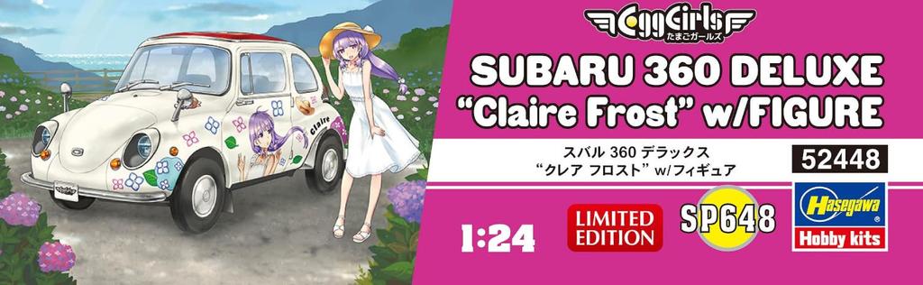 Hasegawa Subaru 360 Deluxe Claire Frost Plastikmodell SP648 1/24 mit Figur (Auto)