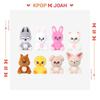 World Tour [RUN IT SEOUL] Merch - SKZOO PLUSH DANCING Ver. (Nov.2026)