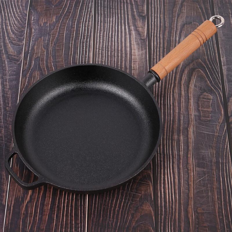 Wutuo Cast Iron Frying Pan Set