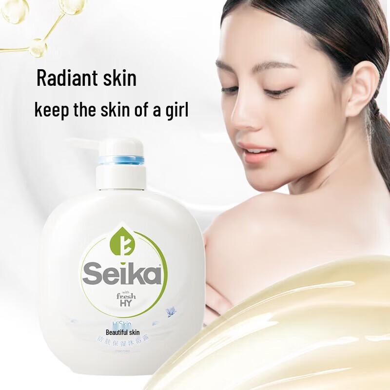 Gel de Ducha Hidratante Walch Bluebell