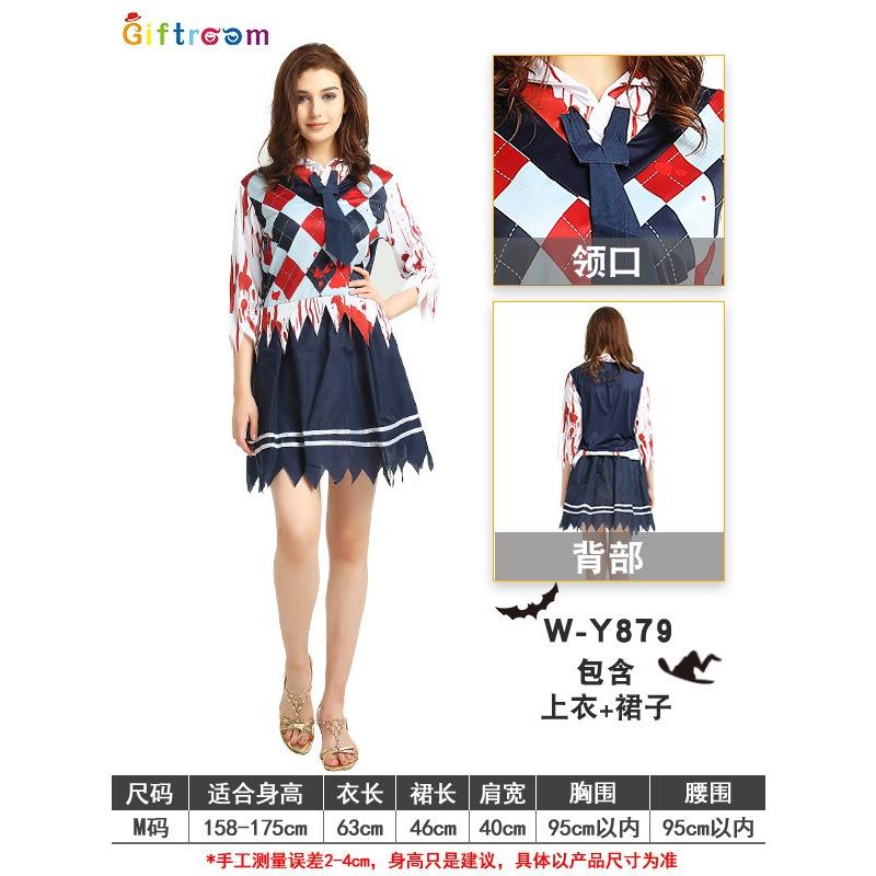 Halloween Costume Witch Ghost Ghost Bridal Ball Cosplay Witch Vampire Dress