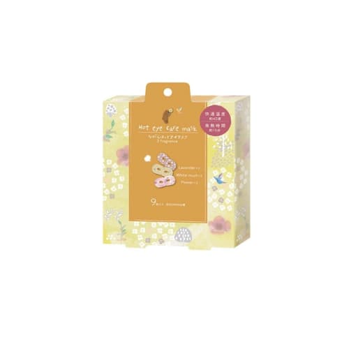 Bulk Purchase: Honyarado Eye Masks (Set of 4) with Original Gift Card (Nagara Warm, Nordic Pattern)