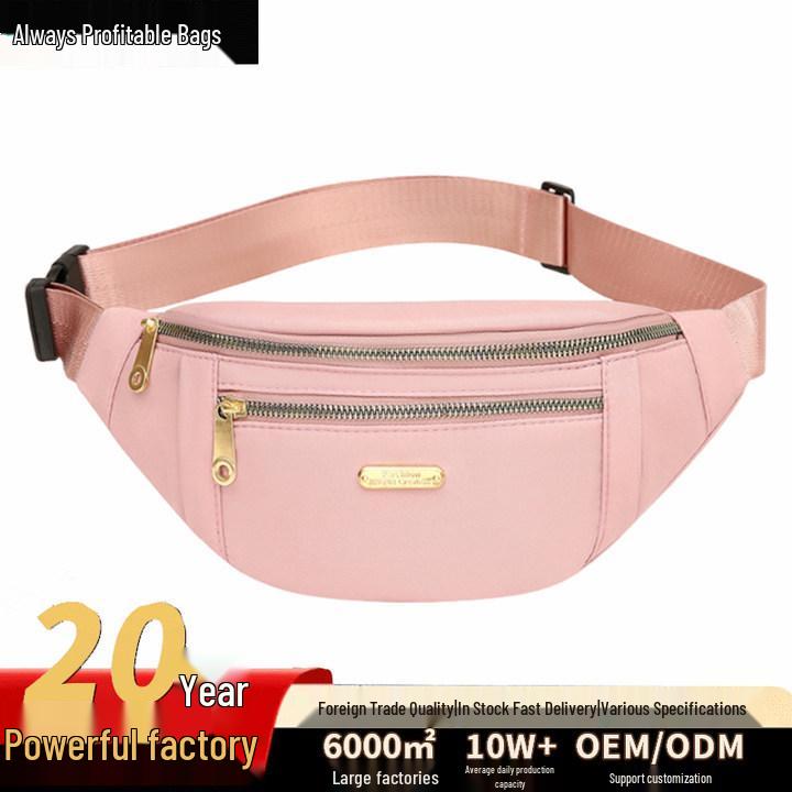 Women's Oxford Cloth Multi-compartment Crossbody Bag with Korean Style