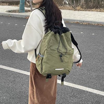 Mochila Multideportiva Coreana: Viajes, Ciclismo, Montañismo, Bádminton, Tenis para Hombres y Mujeres