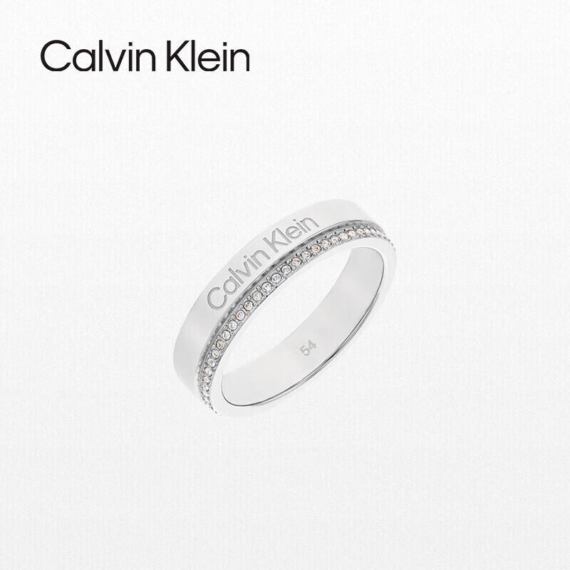 Calvin Klein Stardust Collection Couple's Ring