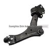 7G9N3A052BB/053BB Lower Control Arm for Ford Mondeo, S-MAX, Volvo S80