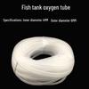 Nano Aquarium Oxygen Diffuser and Low-Pressure Bubble Stone Oxygenator