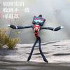 Helluva Boss Anime bewegliche Plüschpuppe mit abstraktem Körper Drahtskelett Cosplay Halloween Puppen Requisit Handgefertigt