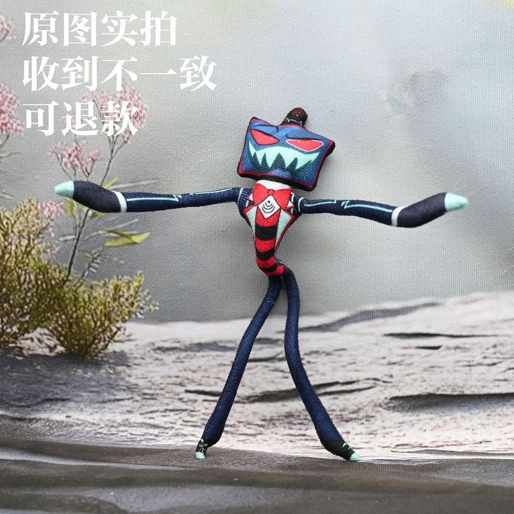 Helluva Boss Anime bewegliche Plüschpuppe mit abstraktem Körper Drahtskelett Cosplay Halloween Puppen Requisit Handgefertigt