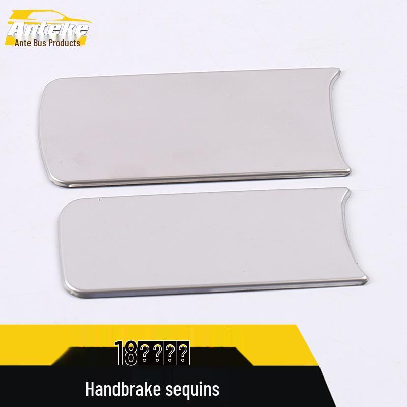 Decorative Handbrake Sequin Cover for 18 Komic Models with Center Console Shift Lever and Parking Patch Accents