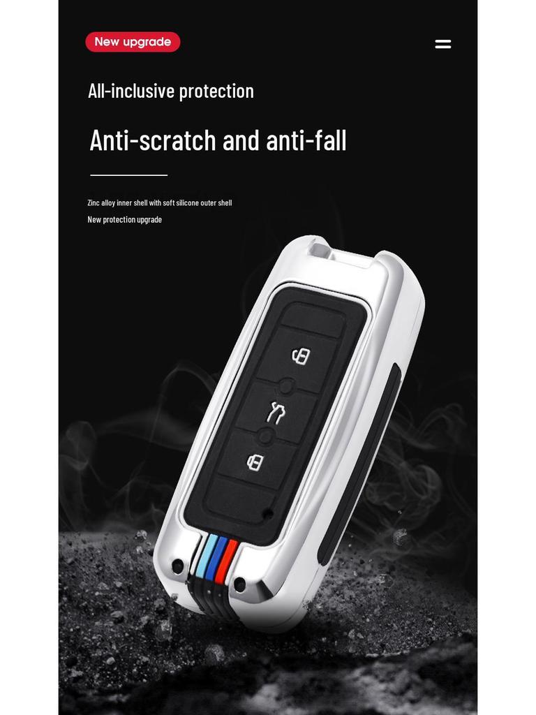 Qoros Key Case: Suitable for Qoros 3 & 5S SUV - Creative Metal Key Cover with Personality Buckle