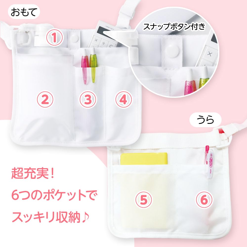 Nursery Waist Organizer Nurse Nursing Medical 1075198A 3, Accessories, Supplies, Supplies, Shoulder/Waist Pouch, 2-Way, Brown,