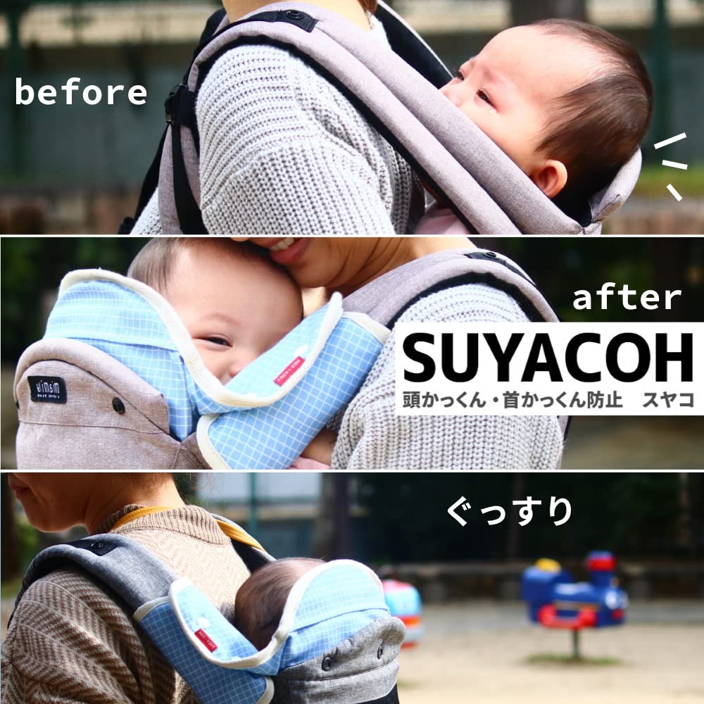 Head Support Cover To Prevent Head and Neck Curls Suyako (pink Triangle)