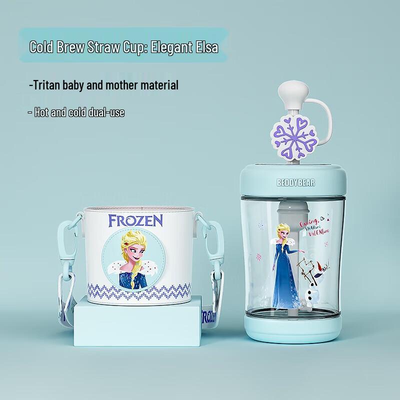 BEDDYBEAR Kids  Elsa 316L Stainless Steel Straw Bottle, 580ml