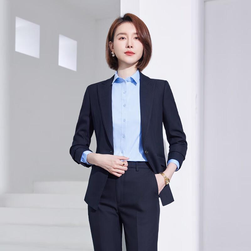 Troyman Women's Professional Autumn/Winter Suit Set