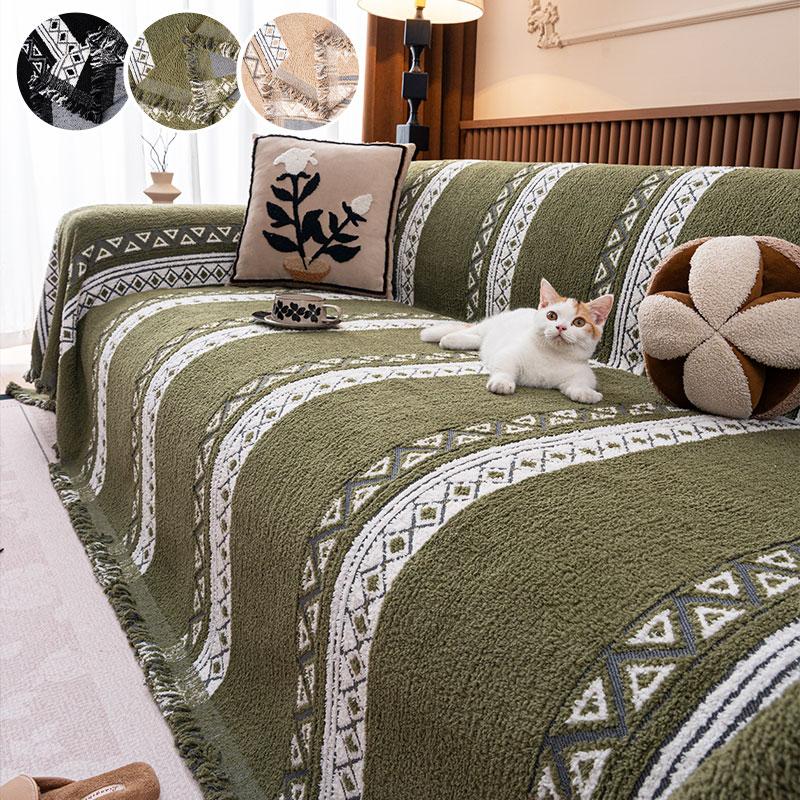 

1PC-Four season universal sofa cushion fixed anti slip retro straight row high-end cushion sofa towel 180X130cm зелёный