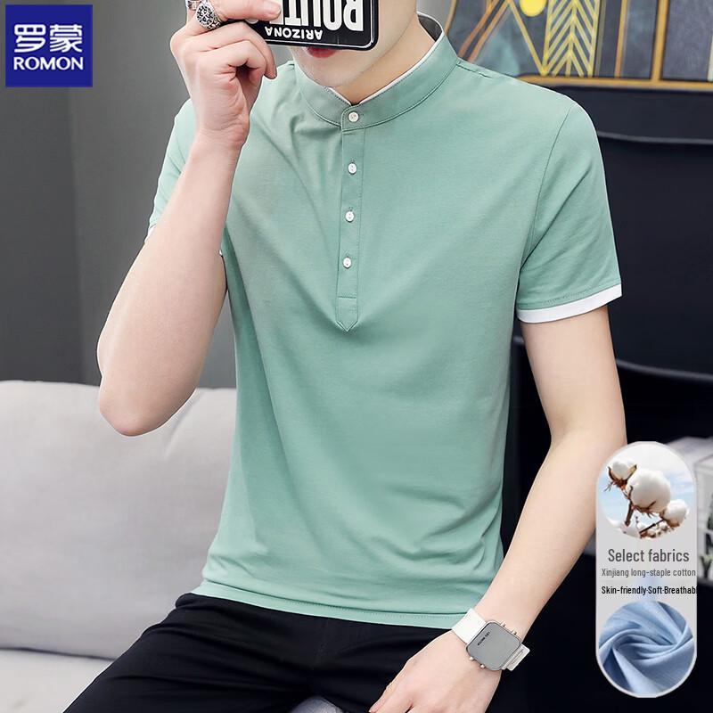ROMON Men s Short Sleeve Xinjiang Cotton Polo Shirt XXXL