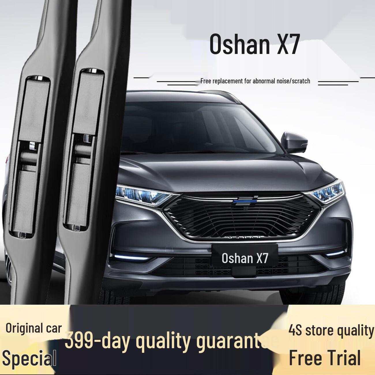 Changan Oshan X7 Wiper for 2020-2023 Models (X7 Plus) Oshan X7/X7plus [20-25] Front Wipers Pair
