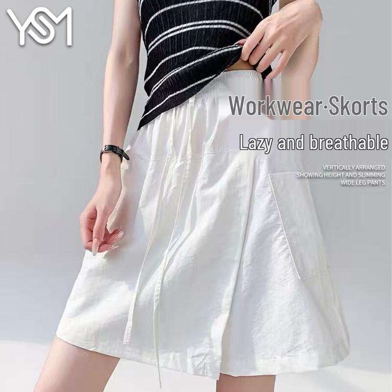 

Women s Quick-Dry Ice Silk Sport Skort L