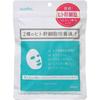 Arovy Tokyo Aloe Aroma Human Stem Cell Face Mask Pack Of 10