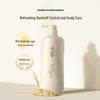 Scalp Care Shampoo 500g