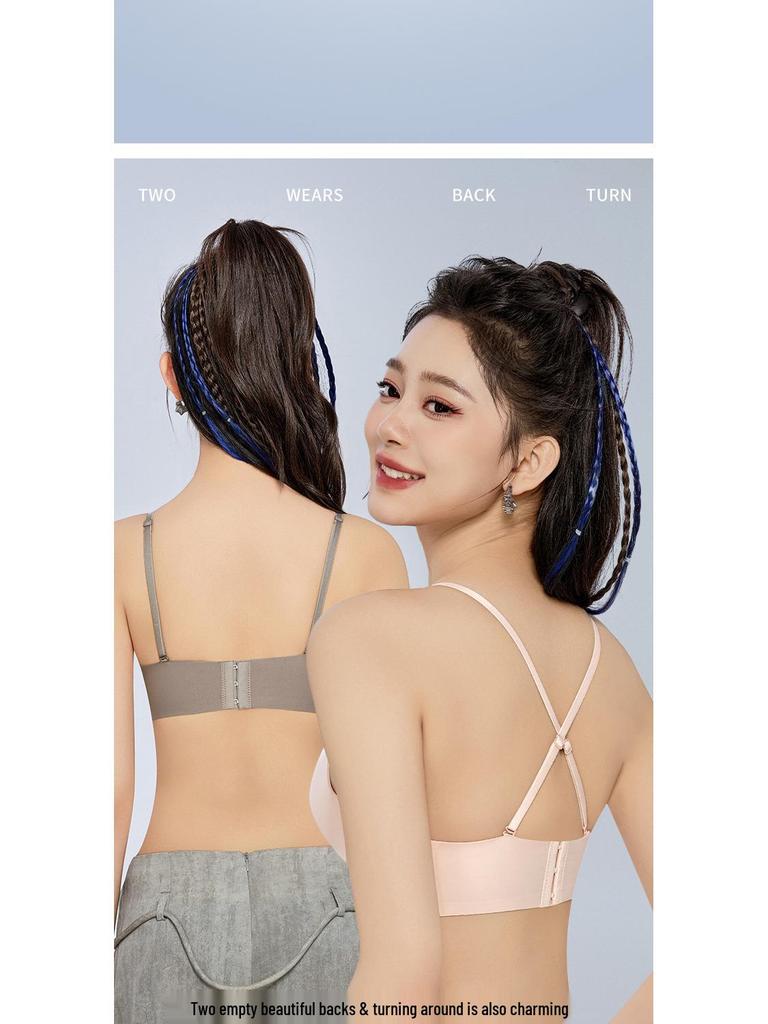 Seamless Push-Up Strapless Bra for Women with Small Chest - Sexy Cross Back, Wireless Side Support