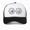 Slamic Quotes Muslim Arabic God Allah Quran Printing Baseball Cap Unisex Adjustable Snapback Hat Outdoor Trucker Mesh Sun Hats