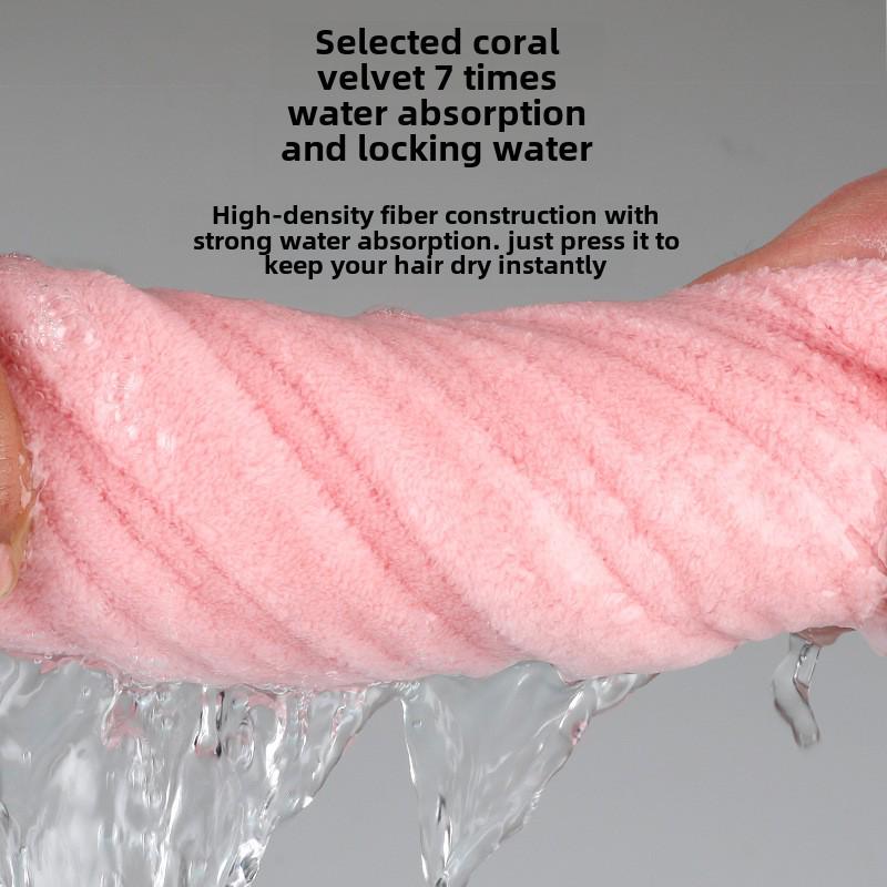 Women's Quick-Dry Absorbent Hair Cap - Thick Coral Fleece Headband & Shower Cap