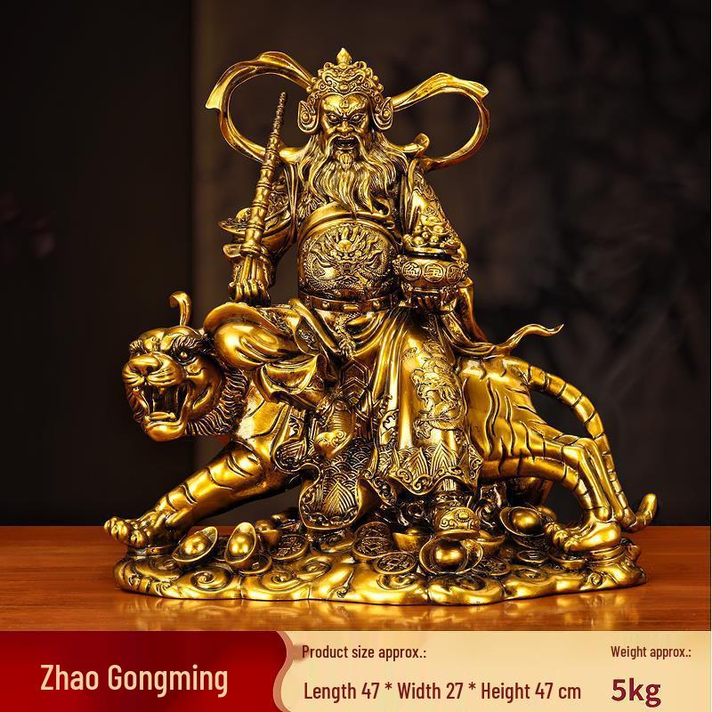 Zhao Gongming God of Wealth Statue Riding Tiger - Protector of Home & Office, Attracts Wealth, Ideal for Worship & Display in Living Room or Shop.