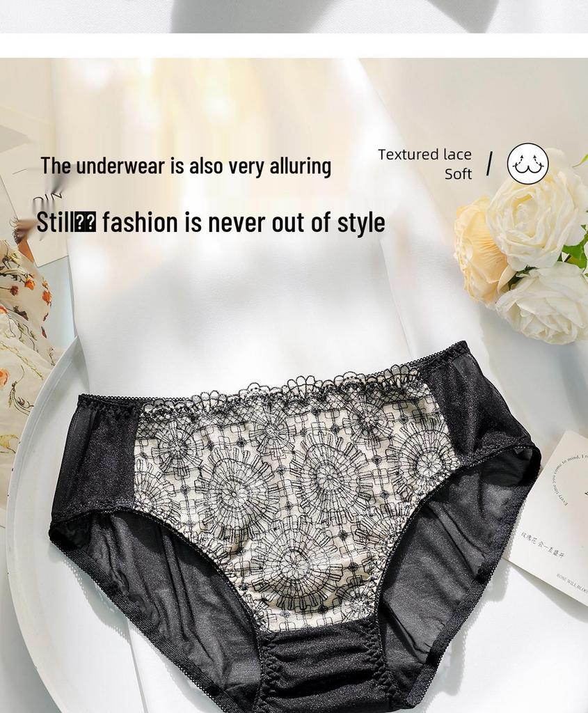 Chinese Style Embroidered Push-Up Bra for Small Busts – Lift & Adjust Front Closure, Anti-Sagging, Seamless, Side-Fat Gather